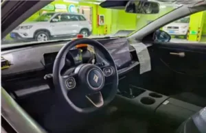 Baojun Xiangjing over 5 meters long debuts in China, available in EV and PHEV Baojun Xiangjing over 5 meters long debuts in China, available in EV and PHEV