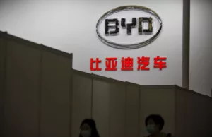 Brazilian labor authorities investigate human trafficking at BYD factory site By Investing.com Brazilian labor authorities investigate human trafficking at BYD factory site By Investing.com