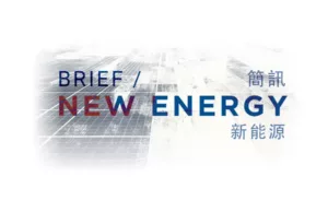BRIEF: BYD subcontractor accused of labor rights violations in Brazil – Bamboo Works – China stock insights for global investors BRIEF: BYD subcontractor accused of labor rights violations in Brazil - Bamboo Works - China stock insights for global investors