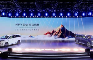 BYD Denza launches 2025 D9 MPV in update of its most important model BYD Denza launches 2025 D9 MPV in update of its most important model