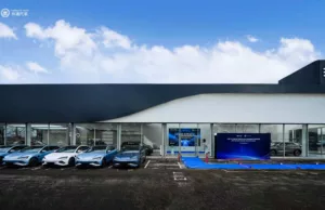 BYD Opens New Branch in Bristol and Warwick, UK, Marking a Milestone in Electric Vehicle Expansion BYD Opens New Branch in Bristol and Warwick, UK, Marking a Milestone in Electric Vehicle Expansion