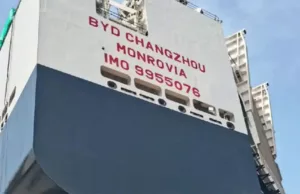 BYD’s second ro-ro ship begins operations, sets sail for Europe with nearly 5000 NEVs BYD’s second ro-ro ship begins operations, sets sail for Europe with nearly 5000 NEVs