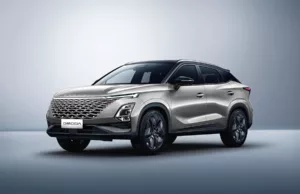 Chery, Chinese manufacturer of Omoda, to invest in Turkey Chery, Chinese manufacturer of Omoda, to invest in Turkey