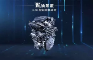 China proves hydrogen is not the future: This engine uses a never-before-seen fuel China proves hydrogen is not the future: This engine uses a never-before-seen fuel