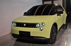 Firefly interior exposed with steering column-mounted screen Firefly interior exposed with steering column-mounted screen