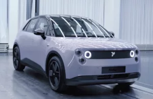 Firefly to enter European market in first half of 2025 trough dealers, Nio CEO says Firefly to enter European market in first half of 2025 trough dealers, Nio CEO says