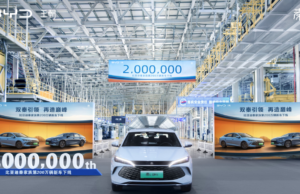 Gasgoo Daily: BYD Qin family’s 2 millionth vehicle rolls off production line Gasgoo Daily: BYD Qin family's 2 millionth vehicle rolls off production line
