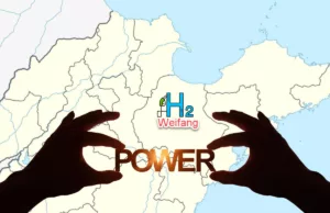 How China’s ‘Hydrogen Into Ten Thousand Homes’ Initiative Is Taking Off How China’s 'Hydrogen Into Ten Thousand Homes' Initiative Is Taking Off