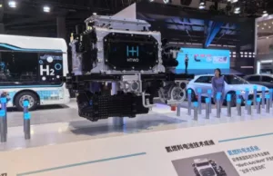 Hydrogen powered vehicles under the spotlight at CIIE Hydrogen powered vehicles under the spotlight at CIIE