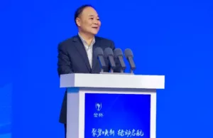 Jinbei, Farizon to launch methanol-hydrogen vehicles Jinbei, Farizon to launch methanol-hydrogen vehicles