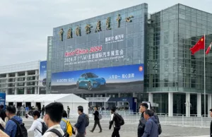 Next Beijing auto show to be held Apr 24-May 3, 2026 Next Beijing auto show to be held Apr 24-May 3, 2026