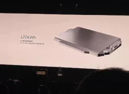 Nio’s flagship ET9 interior spied before launch later this month Nio’s flagship ET9 interior spied before launch later this month