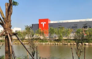 Tesla Shanghai Megafactory expected to complete construction by end of 2024: report Tesla Shanghai Megafactory expected to complete construction by end of 2024: report