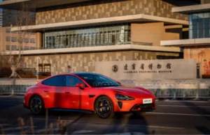 Xiaomi SU7 delivered over 130,000 units, completing the full-year goal Xiaomi SU7 delivered over 130,000 units, completing the full-year goal