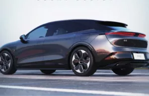 Zeekr 007 station wagon body-in-white reveals its exterior features Zeekr 007 station wagon body-in-white reveals its exterior features