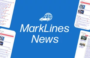 BYD announces Jan-Dec 2024 sales results BYD announces Jan-Dec 2024 sales results