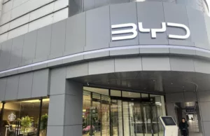 BYD Korea shatters prejudices with solid pre-orders for Atto 3 flagship EV BYD Korea shatters prejudices with solid pre-orders for Atto 3 flagship EV