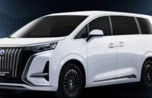 BYD launches Denza premium EV brand in Indonesia BYD launches Denza premium EV brand in Indonesia