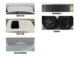 BYD mystery sedan revealed as the e7, aimed as a taxi, by government ministry BYD mystery sedan revealed as the e7, aimed as a taxi, by government ministry
