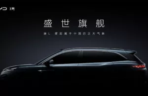 BYD teases new models Tang L SUV and Han L sedan BYD teases new models Tang L SUV and Han L sedan