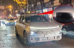 Chery cars will adopt Hesai ATX LiDAR sensor to boost intelligent driving Chery cars will adopt Hesai ATX LiDAR sensor to boost intelligent driving