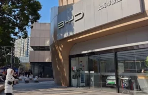 China’s EV market faces slowdown after 42% surge; 20% growth predicted in 2025 China's EV market faces slowdown after 42% surge; 20% growth predicted in 2025