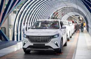 Chinese electric vehicle manufacturers eye Türkiye for new factory investments: Report Chinese electric vehicle manufacturers eye Türkiye for new factory investments: Report
