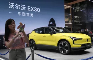 Electric car sales in China rose by more than 40 per cent last year Electric car sales in China rose by more than 40 per cent last year