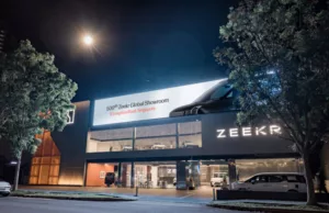 Geely achieves 2.1 million car sales in 2024, aims for 2.71 million in 2025 Geely achieves 2.1 million car sales in 2024, aims for 2.71 million in 2025