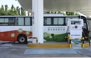 Government pushes hydrogen technology up nation’s agenda Government pushes hydrogen technology up nation's agenda