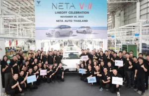 Neta reportedly received 818 million USD injection – to double overseas sales Neta reportedly received 818 million USD injection – to double overseas sales