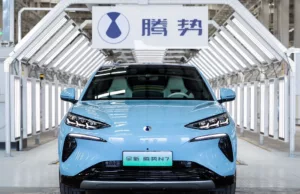 Report: BYD Factory Workers Held Under Abusive Contracts In Brazil Report: BYD Factory Workers Held Under Abusive Contracts In Brazil