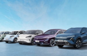 SGMW became first Chinese automaker to produce 30th million vehicles, JV says SGMW became first Chinese automaker to produce 30th million vehicles, JV says