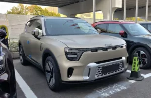 Smart cooperates with GWM-backed Deeproute.ai to explore intelligent driving Smart cooperates with GWM-backed Deeproute.ai to explore intelligent driving