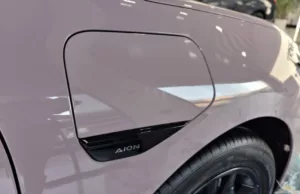 Sunday China Drive | GAC Aion RT: a compelling Model 3 alternative in design and value Sunday China Drive | GAC Aion RT: a compelling Model 3 alternative in design and value