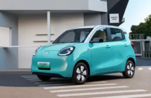 The new Chinese car that looks like a Smart ForTwo but costs over £10,000 less The new Chinese car that looks like a Smart ForTwo but costs over £10,000 less