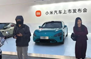 US to issue proposed rules limiting Chinese vehicle software in August US to issue proposed rules limiting Chinese vehicle software in August