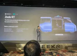 Zeekr to start deliveries of customized Zeekr Mix to Waymo for robotaxi deployment in 2025 Zeekr to start deliveries of customized Zeekr Mix to Waymo for robotaxi deployment in 2025