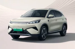 BYD Atto 3 EV Facelift Unveiled With New Features, Design BYD Atto 3 EV Facelift Unveiled With New Features, Design