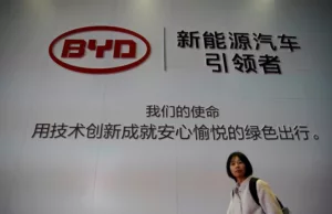 BYD reports robust production and sales volume for January BYD reports robust production and sales volume for January