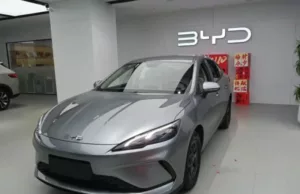 BYD Seal 05 DM-i PHEV with 2,000 km range will launch on February 10 in China BYD Seal 05 DM-i PHEV with 2,000 km range will launch on February 10 in China