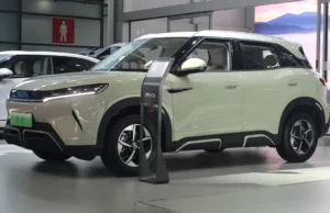 BYD to launch Atto 2 compact SUV in France, starting at $30,440 BYD to launch Atto 2 compact SUV in France, starting at $30,440