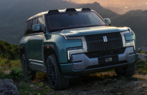 BYD to launch intelligence strategy on Feb. 10 BYD to launch intelligence strategy on Feb. 10