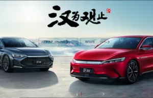 BYD will start mass installation of all-solid-state batteries around 2027, company CTO says BYD will start mass installation of all-solid-state batteries around 2027, company CTO says