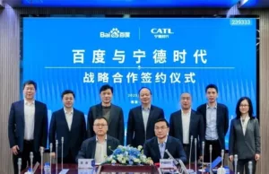 CATL and Baidu team up to develop self-driving vehicles, battery swap tech CATL and Baidu team up to develop self-driving vehicles, battery swap tech