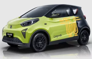 Chery reportedly to follow BYD in featuring smart driving on low-cost models Chery reportedly to follow BYD in featuring smart driving on low-cost models