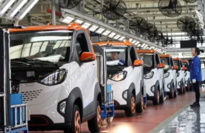 China Electric Car Market Size 2025: Global Share, Industry And Report Analysis By 2031 | Jaguar Land Rover Ltd. Kia Motors Corp. Mitsubishi Motors Corp. China Electric Car Market Size 2025: Global Share, Industry And Report Analysis By 2031 | Jaguar Land Rover Ltd. Kia Motors Corp. Mitsubishi Motors Corp.