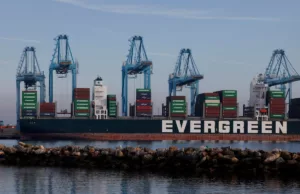 China retaliates with countermeasures against Trump’s tariffs China retaliates with countermeasures against Trump’s tariffs