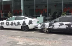 Chinese car journalists are told not to be negative on Tesla as it sues customers and media Chinese car journalists are told not to be negative on Tesla as it sues customers and media