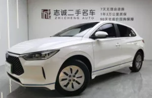 Chinese electric car giant offers free driver assistance tech for cars under $10k Chinese electric car giant offers free driver assistance tech for cars under $10k